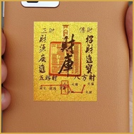 Phone Stickers Good Job Stickers Waterproof Treasury Gold Card Motivational Fortune Foil Decals For 