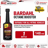 BARDAHL Octane Booster 148ml Petrol Fuel Additive Octane Improver Engine Performance Anti Knock for 