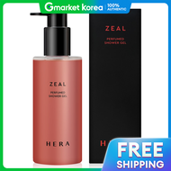 Hera | HERA หอม ฝักบัว เจล 250 มล. กลิ่นฟลอรัล