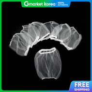 Disposable Sink Strainer 200 Pieces Drain Net Disposable
