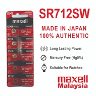 (Original) SR712SW Maxell Silver Oxide Battery ( 1pc / 5pcs )