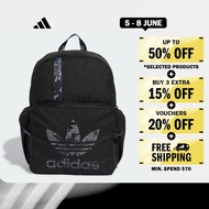 adidas Lifestyle Camo Backpack Unisex Black IX6824