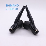 Shimano Ultegra Di2 ST R8150 electric 2x12s Speed Road bike for Rim Brake V-Brake STI shifter