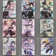 นิยาย Sword Art Online 1-7, 10, 13 ไม่จบ (ตอนนี้ออกถึงเล่ม 21) ขายแยก แฟนตาซี