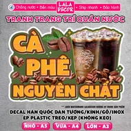 Waterproof Pure Coffee Wall Sticker Pure Coffee Decal Pre-glued/Plastic Laminated, Decorative Decal 