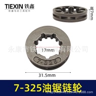 007477-325Chainwheel Ouligen Dagon5200/5800Gasoline saw guide bar wheel for Ollie logging saw MZKE