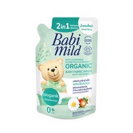 BABI MILD BABI Mild Baby Detergent 2 in One Bio-organic 570 ml.
