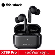 Lenovo Erazer XT89 PRO บลูทูธไร้สาย หูฟัง AI แปลภาษาแบบเรียลไทม์ หูฟังแปลภาษา แปลภาษาได้ 135 ภาษา IP