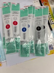 Zebra Blen JNC-0.5 Gel Ink Rollerball Refills
