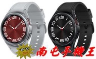 #南屯手機王# SAMSUNG Watch 6 Classic (R955) 43mm 智慧手錶-LTE版 【直購價】