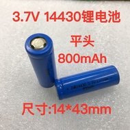 □One 3.7V 14430 flat-head lithium battery with solder pins ICR14430 Philips shaver hair clipper