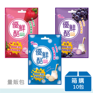 【Pinky優鮮酪】優鮮酪益生菌軟糖 (原味/葡萄/草莓) | 量販包 | 箱購(10包)