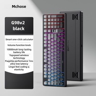  MCHOSE G98 V2 Customized Mechanical Keyboard Three Mode Hot Swappable E-sports Game Office Specific