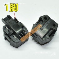 Suitable for Refrigerator Starter 8EA18C3 8EA19C3 15PB Compressor PTC Protector Accessories [dss]