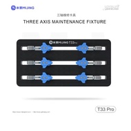 PCB Circuit Board Mounting Device MIJING T33 Pro 3-Axis Multi-Angle Motherboard Maintenance