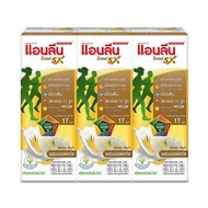 Anlene Gold 5 แอนลีน โกลด์ 5 นมกล่องยูเอชที ขนาด 180 มล. x 36 กล่อง (มีให้เลือก 3 รสชาติ)