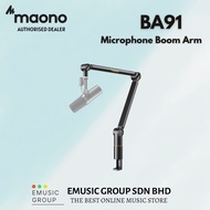 Maono BA91 Microphone Suspension Boom Arm Stand