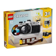 LEGO LEGO 31147 Retro Camera Creative CREATOR Series | Kaohsiung Tianli Sister Zheng