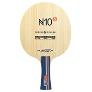 Yinhe Table Tennis Blade N10s N-10 Offensive 5 Wood Ping Pong Racket Blade