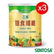 【特價】三多膳食纖維 350gX3罐