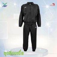 FBT ชุดซาวน่าออกกำลังกาย ชุดรีดเหงื่อ ลดน้ำหนัก Sauna suit รหัส A2G805