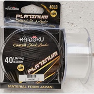 PERAMBUT KAIDOKU PLATINUM LEADER 60M