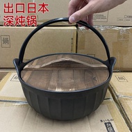 QM👍Exported to Japan Quality Sukiyaki Japanese Style Cast Iron Soup Pot Deepening Stew Pot a Cast Iron Pan Old-Fashion00