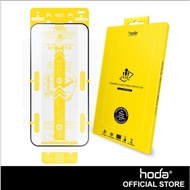 HODA 0.33mm Full Coverage Tempered Glass Screen Protector for iPhone 14 Pro - Clear