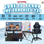 SETCOMBO ครบจบพร้อมเล่น BUY 1 FREE 7 / BONMECOM2 คอมประกอบ / CPU  i5 12400 / Intel UHD Graphics 730 
