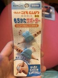 Kumon 兒童鉛筆握筆器