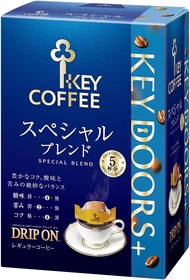 【Direct From JAPAN 100% Original】Key Coffee DRIP ON Special Blend 1 box (5 cups) x 5 boxes Regular (