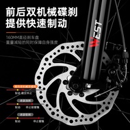 Aluminum Alloy Mountain Bike Adult Adult 27 Off-Road Shift West 92cm Folding Bike Speed Riding Racin