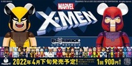 全新原箱 Medicom Bearbrick X-Men 一番賞 80Pcs 100% + 400%