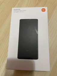 小米行動電源 power bank 20000mAh 50W