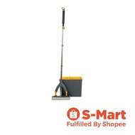 Ultimo Mop Duo - JML