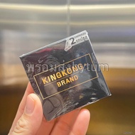 คิงคองพลัส KINGKONG อาหารเสริม 2เม็ด ต่อ1กล่อง