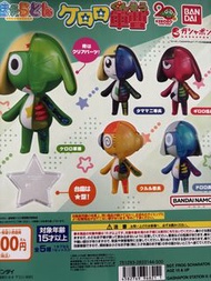 Keroro 軍曹 解剖公仔