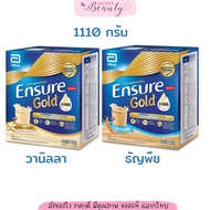 Ensure GOLD 1110กรัม (1กล่อง 370GM X 3 ถุง ) วิตามิน เเร่ธาตุ นมผู้ป่วย โปรตีน เอนชัวร์ vanilla / wh