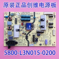 Original Factory Chuangwei Cool Open K40 TV Power Board 5800-L3N015-0200 168P-L3N015-02