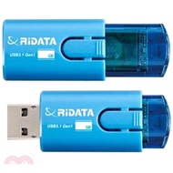 14.【RIDATA】HD18 隨身碟USB3.1 64G-藍