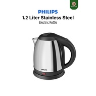 Philips 1.2 Liter Stainless steel Electric Kettle Water Kettle Jug Kettle HD9303