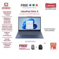 LENOVO IDEAPAD SLIM 3 15ABR8 82XM0145MJ/82XM0146MJ LAPTOP (R7 5825U, 16GB RAM, 512GB SSD, AMD,15.6''