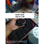 tanah hitam sawit organik 100%asli,murah 1kg rm1.00 ready stock..