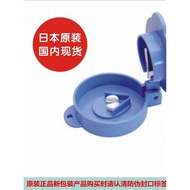 Japan Imported Pill Box Pill Cutter Pill Cutter Portable Pill Dispenser