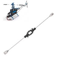RC Helicopter Balance Bar  Flybar Black for Flight