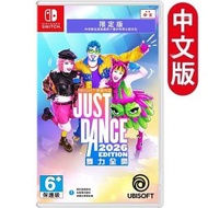 Switch Just Dance 2026 | 舞力全開 限定版 - 【D50】中英日合版