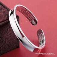 Female Opening Solid Mother's Day Glossy Heart Sutra Free Silver Bracelet 999 Mother Concubine Pure 