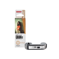 LC Color Sun-Kissed 400 110 Film Negative 110 Film/24 Sheets