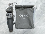 DJI OSMO Mobile 3