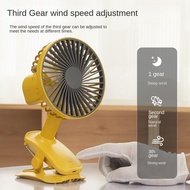 New Small Clip Fan Desktop Clip Fan Bedroom Student Dormitory Shaking Head USB Mini Small Table Fan